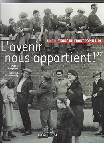 vignette