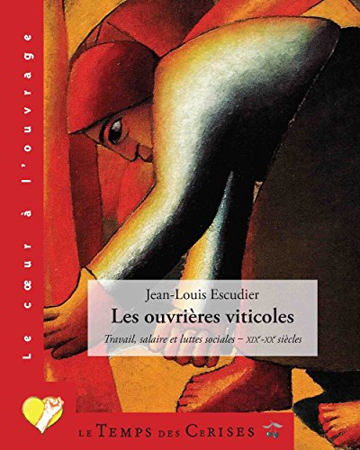 vignette