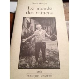 vignette