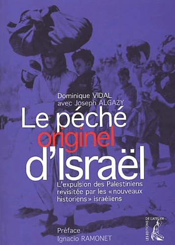 vignette