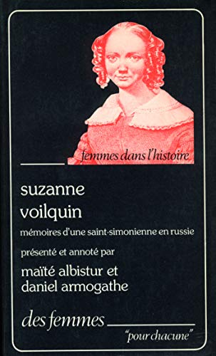 vignette