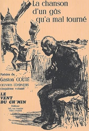 vignette