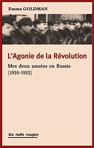 vignette
