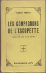 vignette